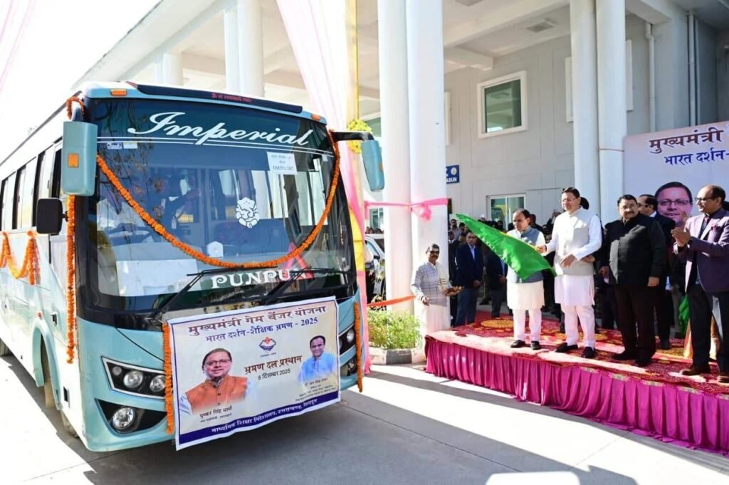 प्रदेश के सर्वश्रेष्ठ डायरी लिखने वाले हर जिले के दो मेधावी होंगे पुरस्कृत : मुख्यमंत्री पुष्कर सिंह धामी