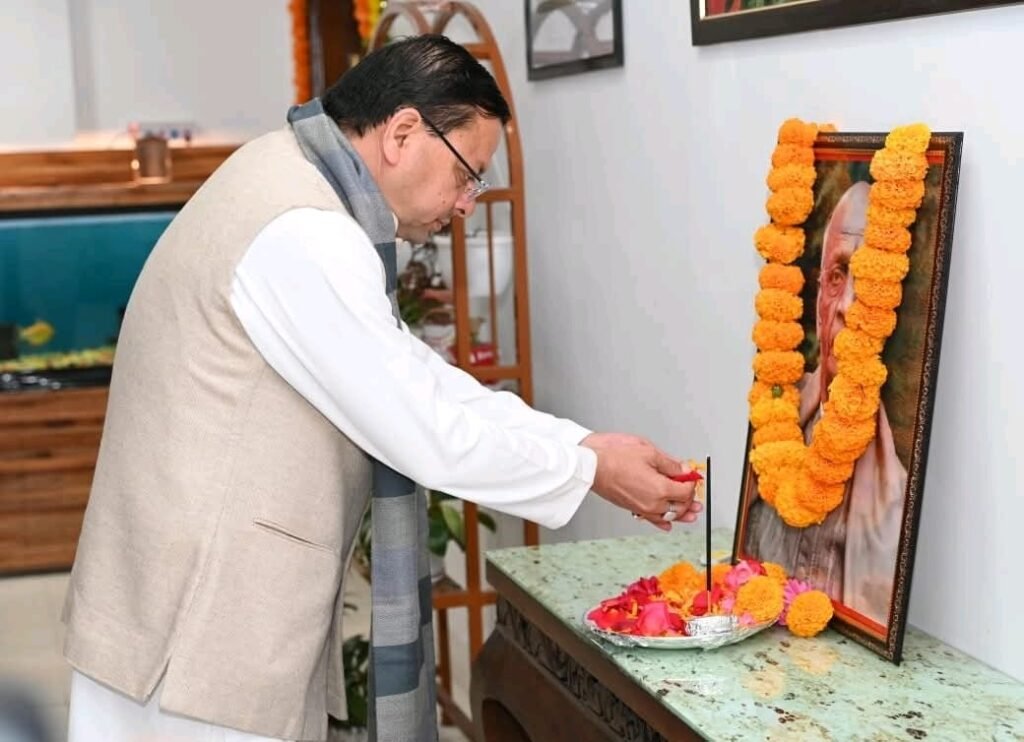 महान स्वतंत्रता सेनानी सरदार वल्लभभाई पटेल जी की पुण्यतिथि पर मुख्यमंत्री धामी ने दी श्रद्धांजलि