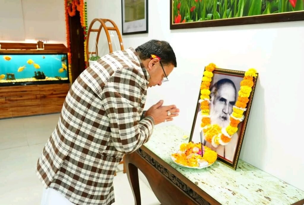 राज्य आंदोलनकारी इंद्रमणि बडोनी को मुख्यमंत्री धामी ने श्रद्धा सुमन अर्पित कर दी श्रद्धांजलि 