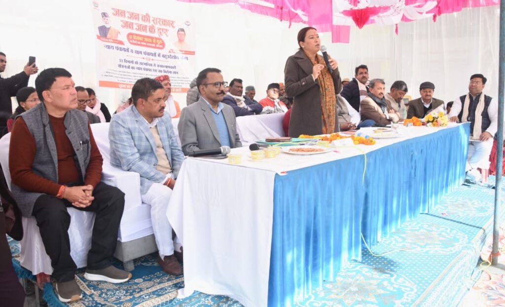 नैनीताल जनपद में कैबिनेट मंत्री रेखा आर्या ने सुनी जन समस्याएं
