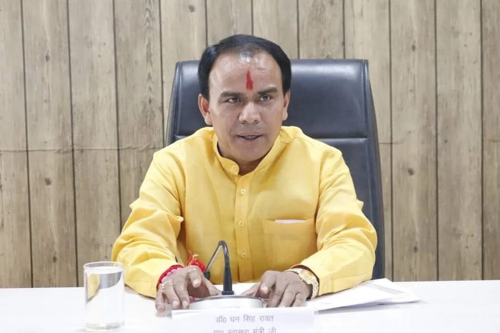 छात्रों व शिक्षकों के लिए महत्वपूर्ण साबित हो रहे चैटबॉट व ई-सृजन प्लेटफार्म: शिक्षा मंत्री डॉ. धन सिंह रावत