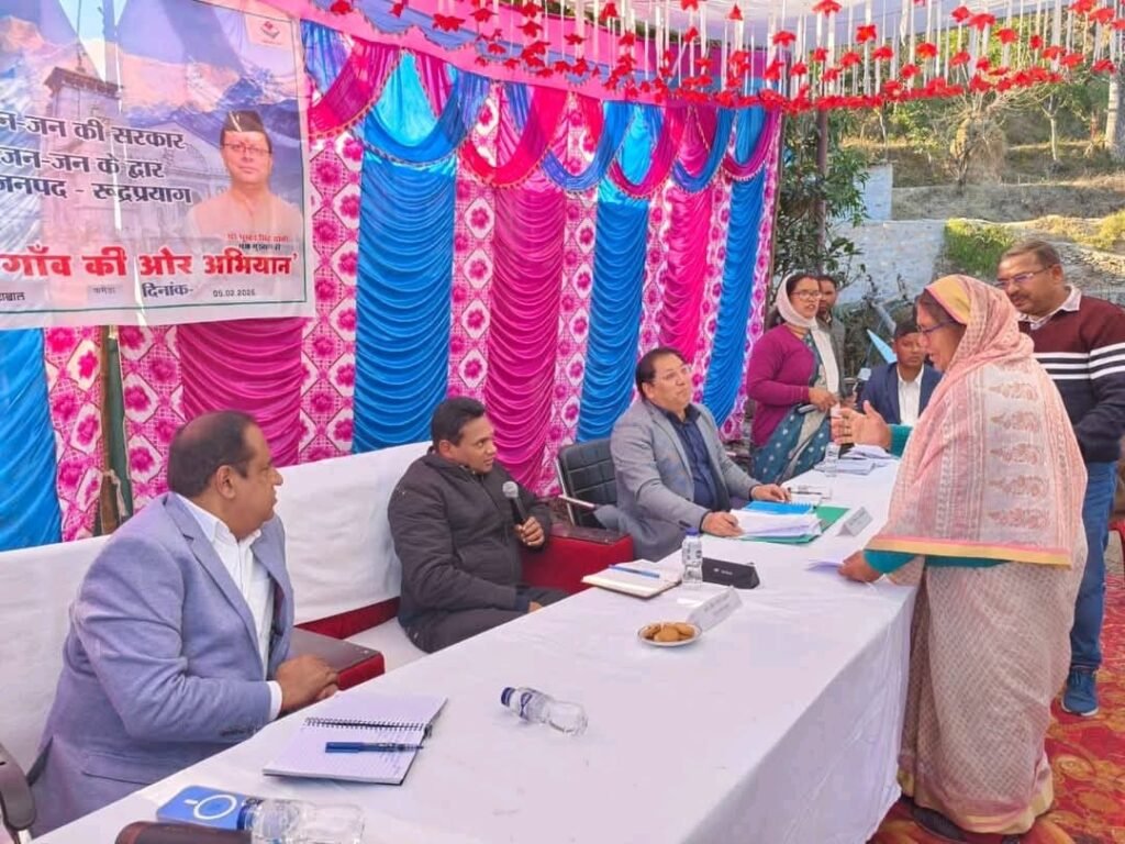 आम जनमानस की शिकायत नहीं भटकेगी, शिविरों में मिलेगा समाधान- प्रभारी सचिव डॉ. आर. राजेश कुमार