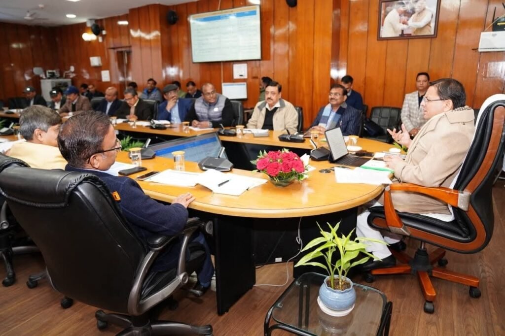 मुख्यमंत्री धामी की अध्यक्षता में हुई पिटकुल की समीक्षा बैठक,परियोजनाओं की प्रगति पर विस्तृत मंथन