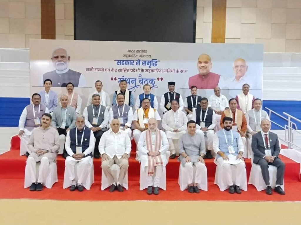 सहकारिता के सहारे ‘विकसित भारत 2047’, गुजरात से केंद्रीय गृह मंत्री अमित शाह का राज्यों को रोडमैप