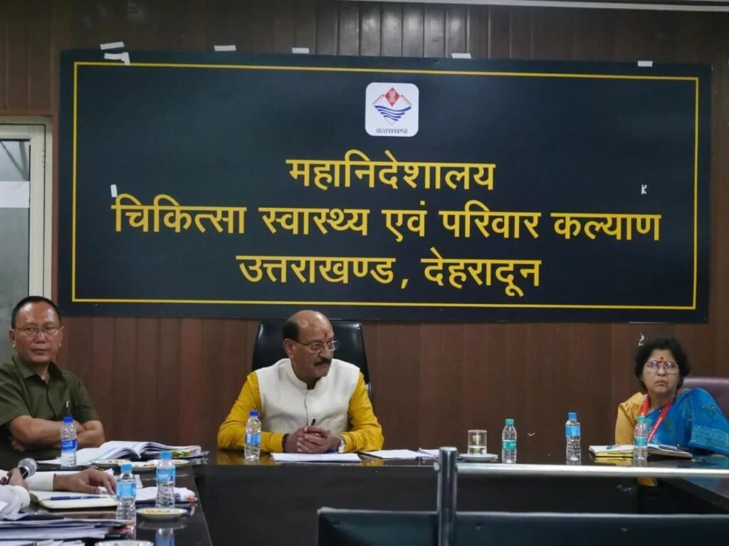 आयुष्मान भारत योजना का लाभ अंतिम व्यक्ति तक पहुंचाना सरकार की सर्वोच्च प्राथमिकता – कैबिनेट मंत्री सुबोध उनियाल