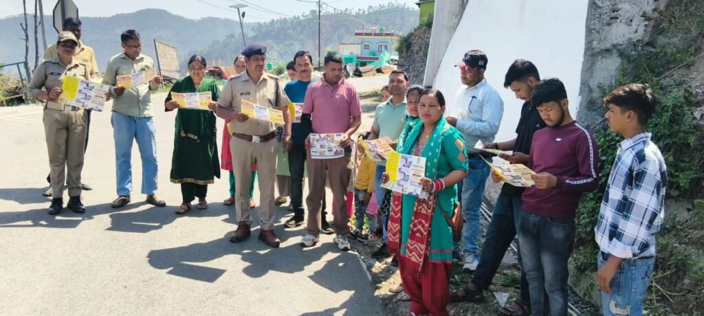 पौड़ी गढ़वाल : सबधारखाल चौकी में नशा मुक्ति शपथ कार्यक्रम आयोजित, युवाओं को नशे से दूर रहने का दिया संदेश