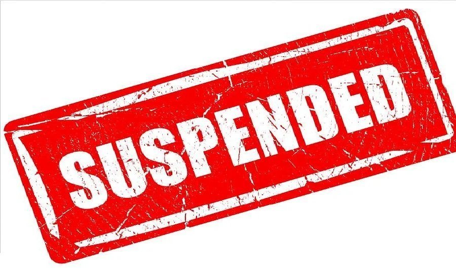 शिक्षक दिवस पर स्कूल नहीं पहुंचने के आरोप में शिक्षिका निलंबित